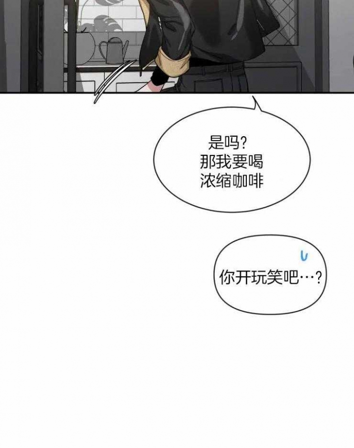 素描