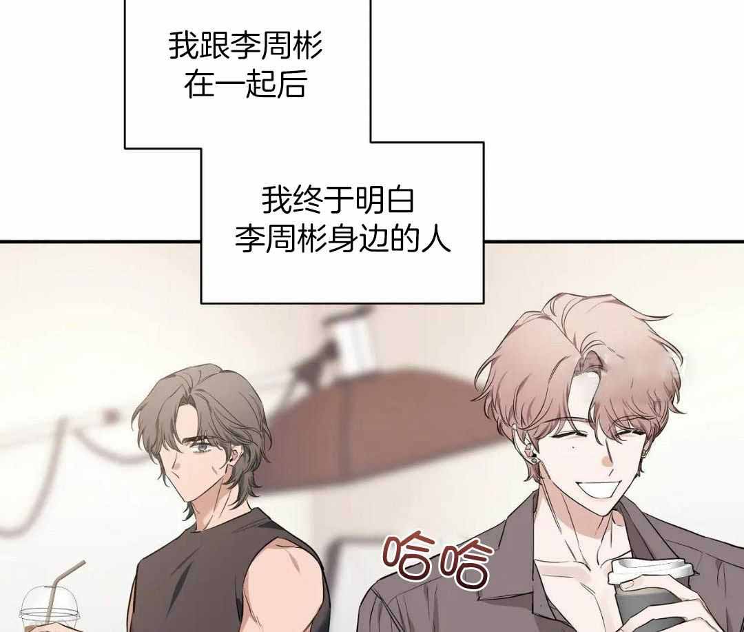 素描