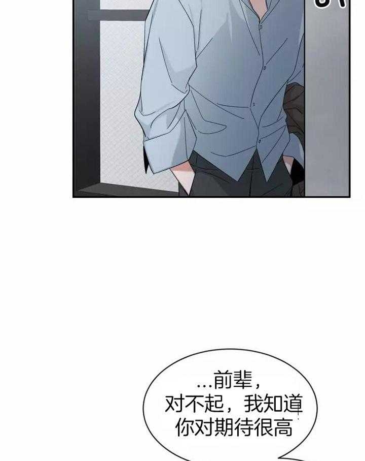 素描