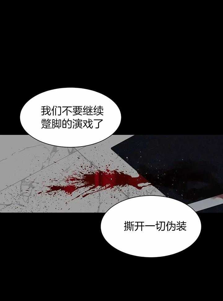 素描