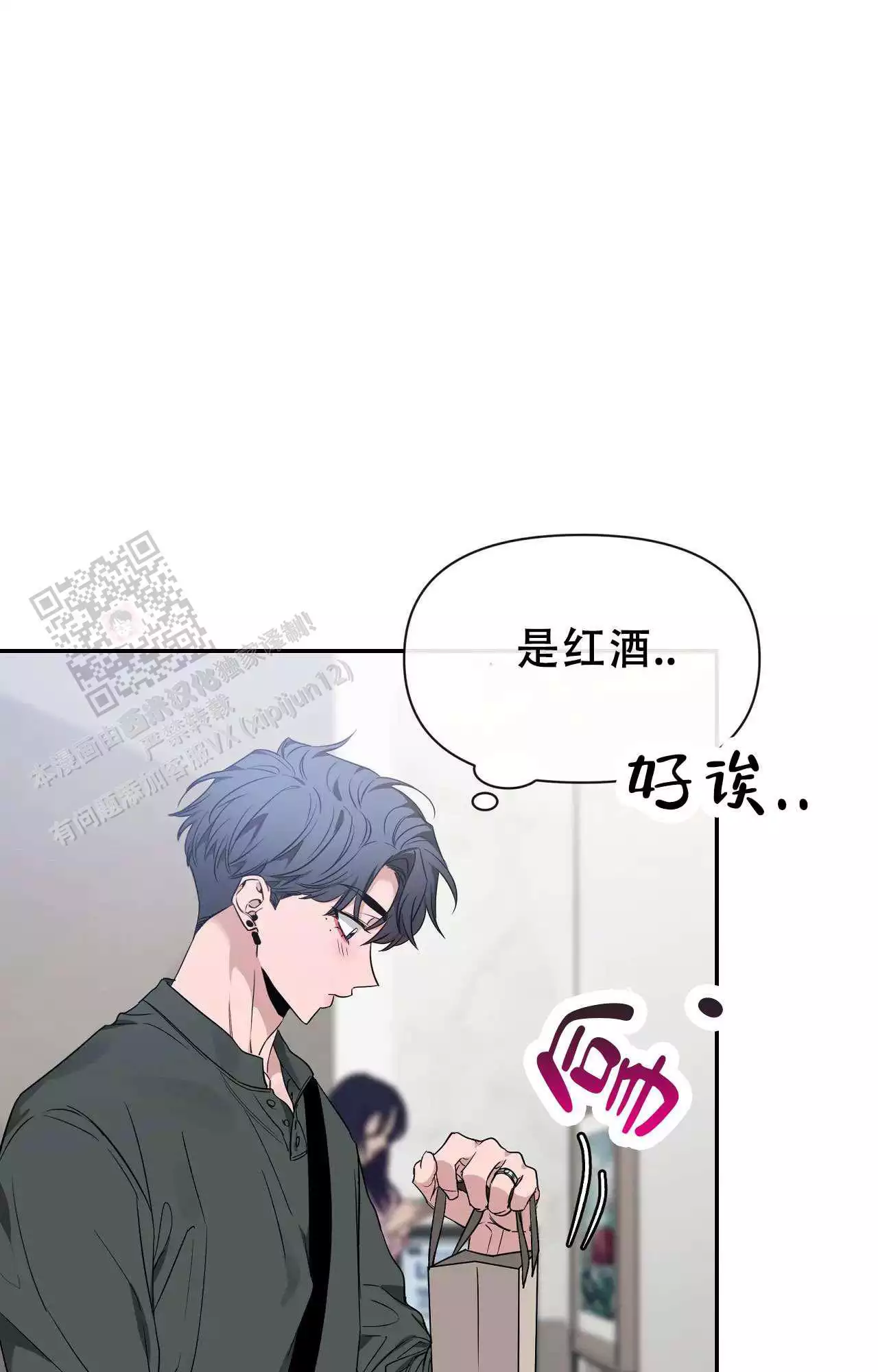 素描