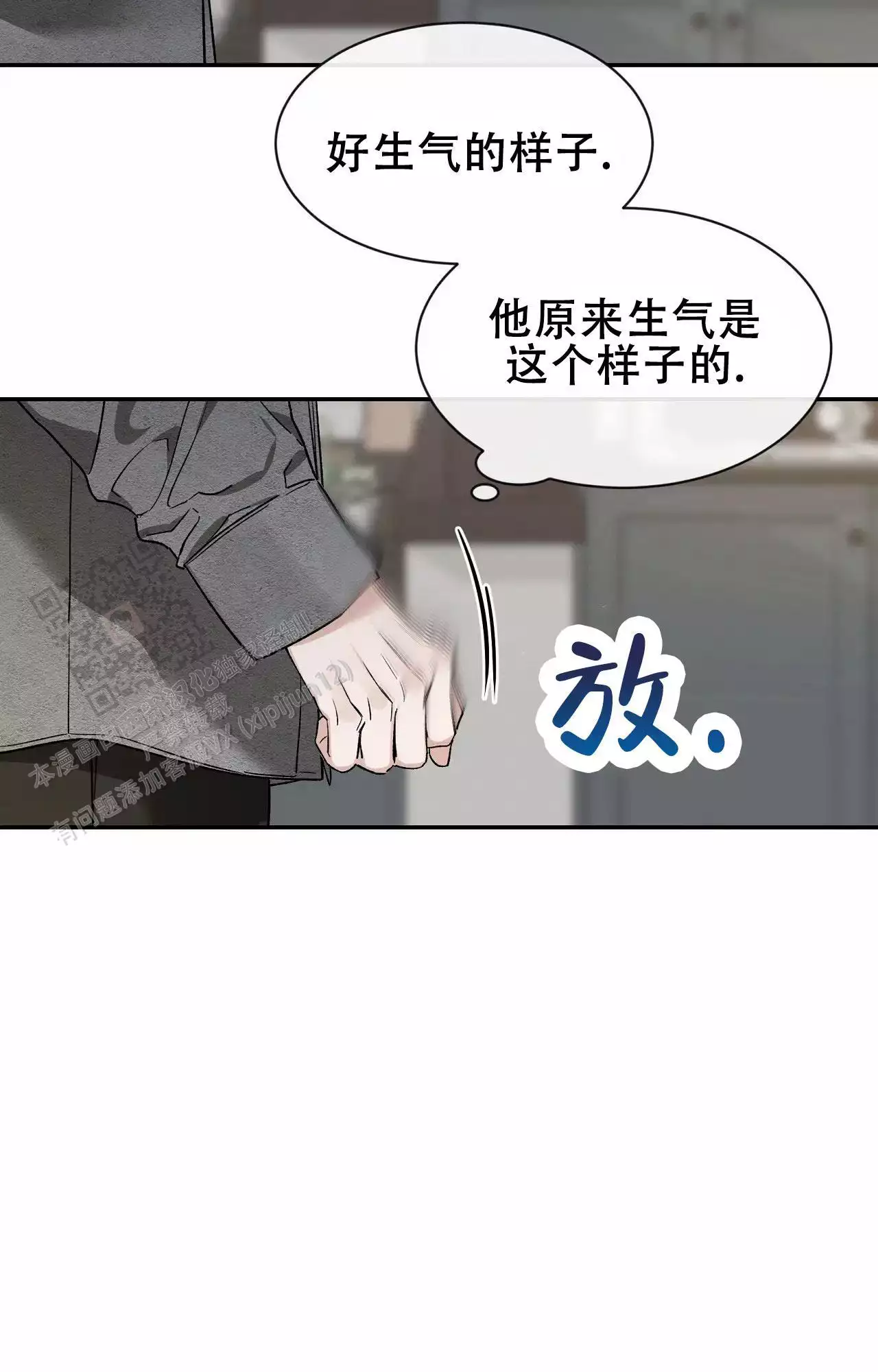 素描