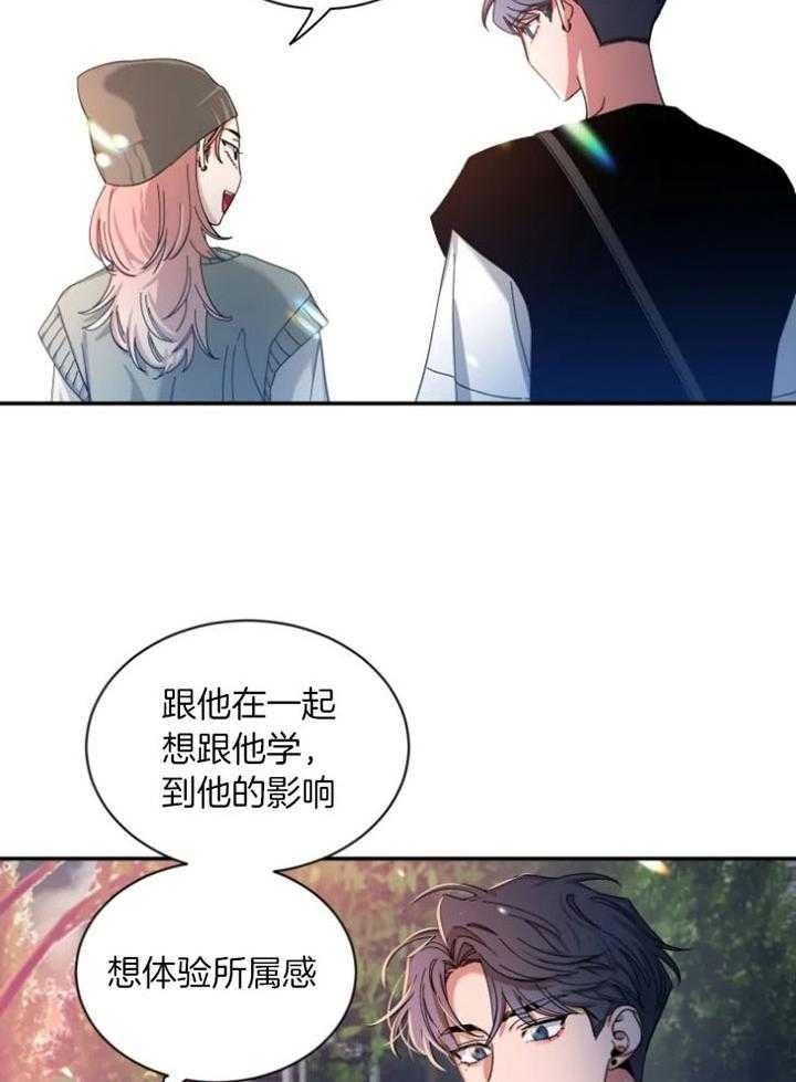 素描