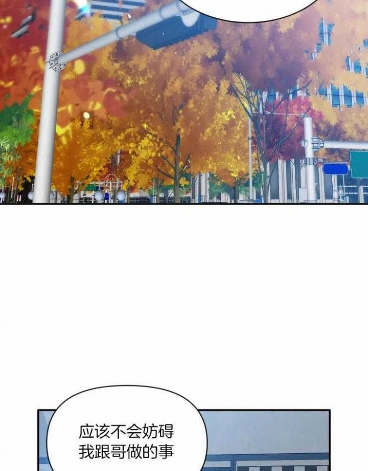 素描