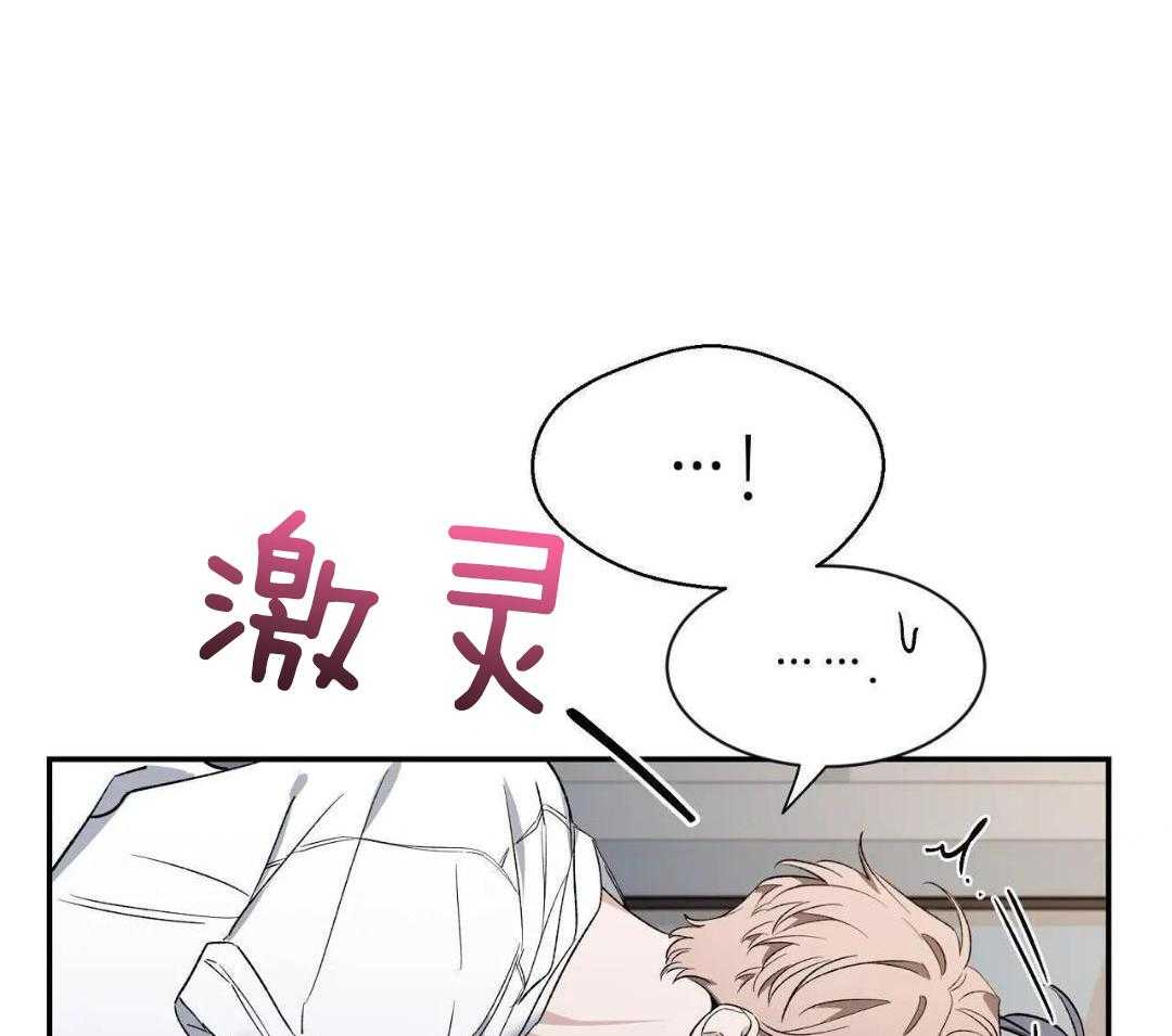 素描
