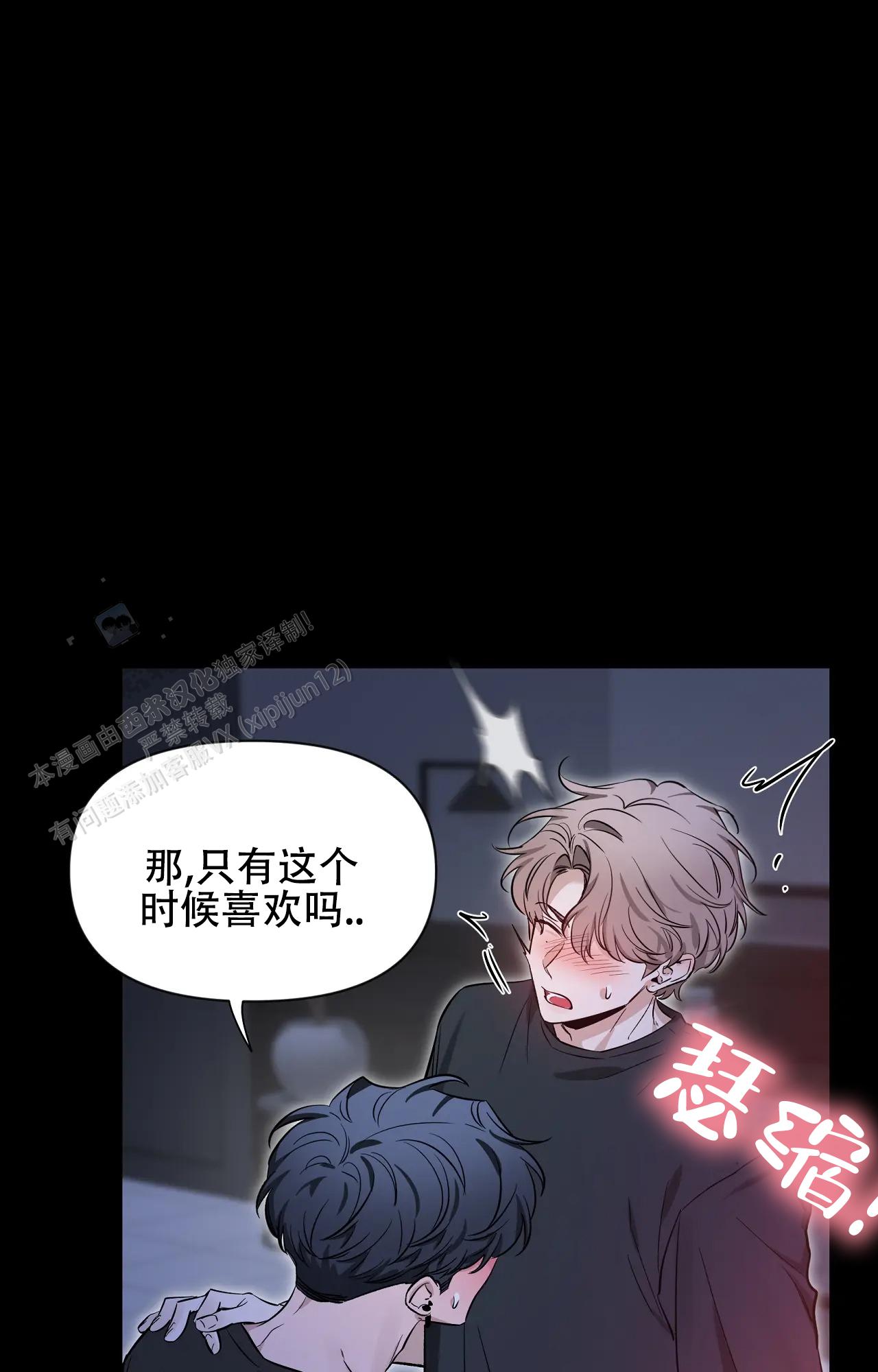 素描