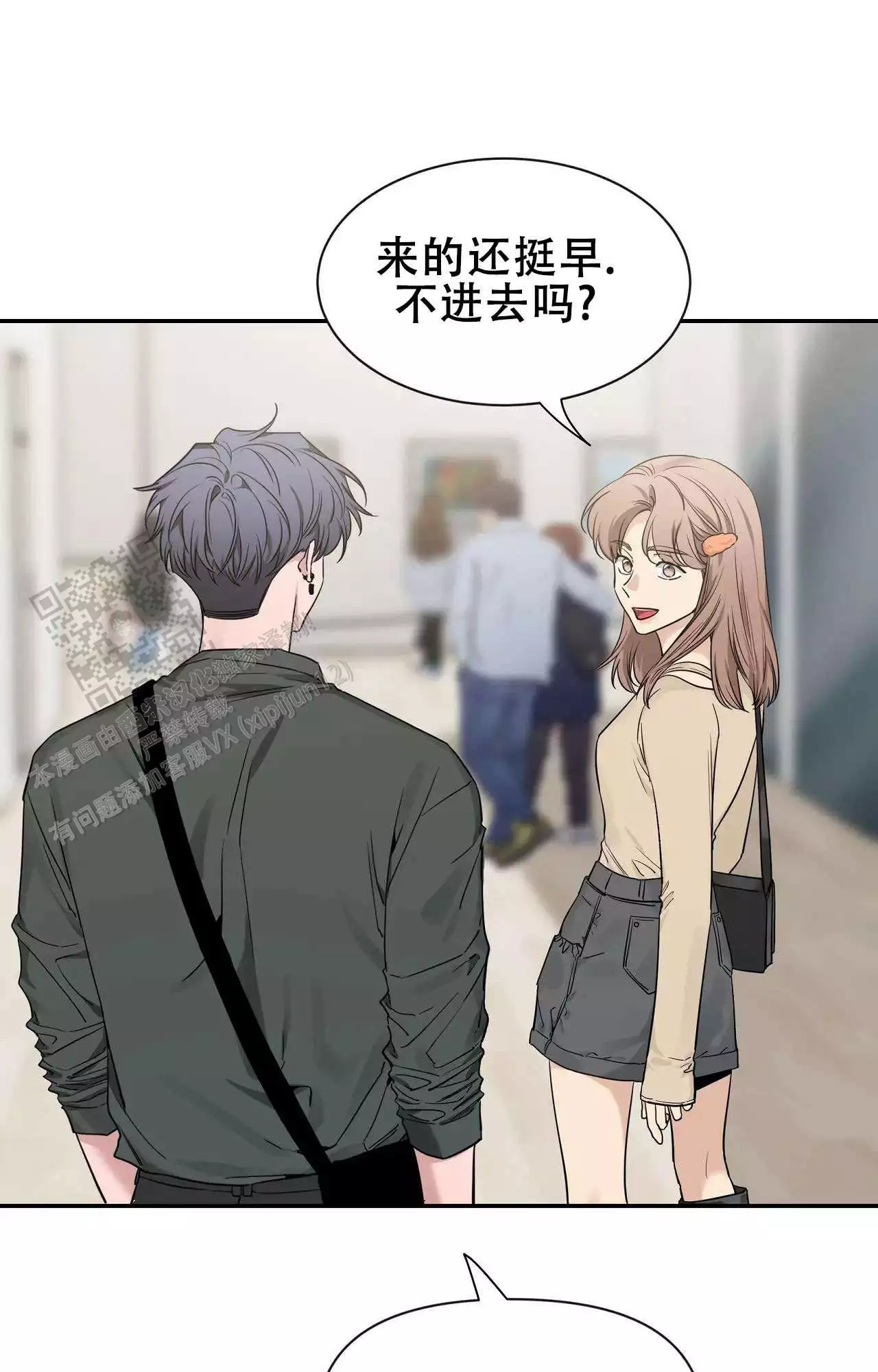 素描