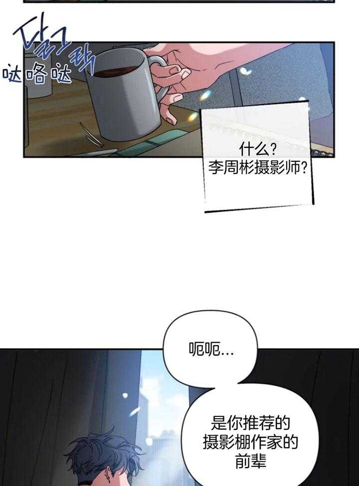 素描