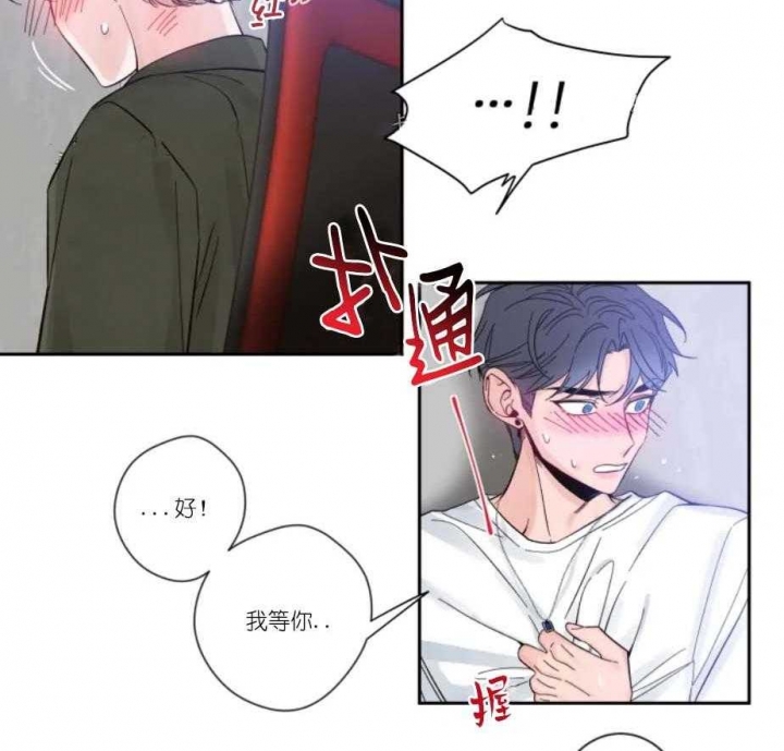 素描