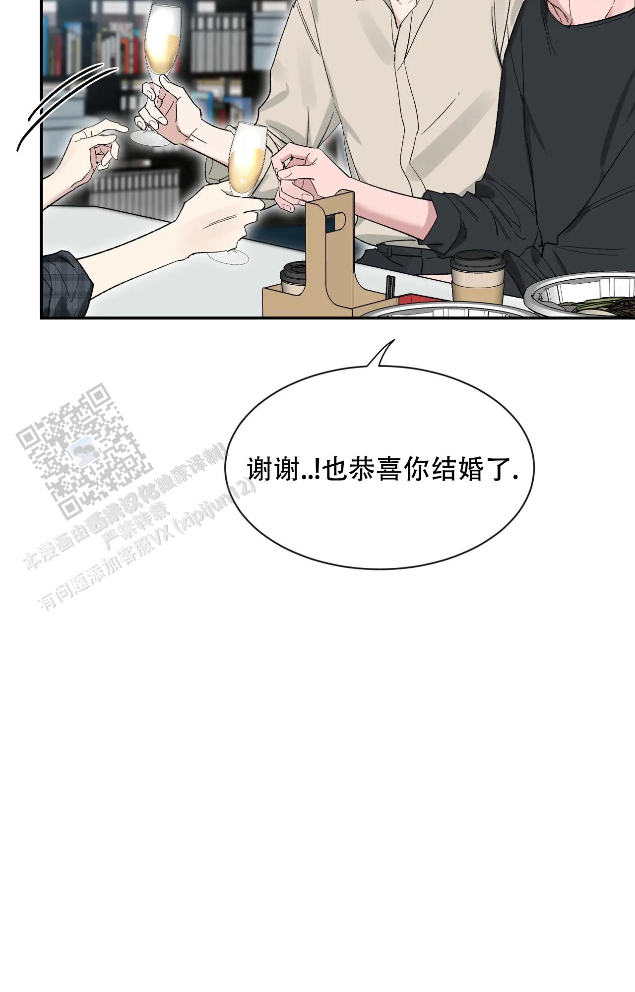 素描