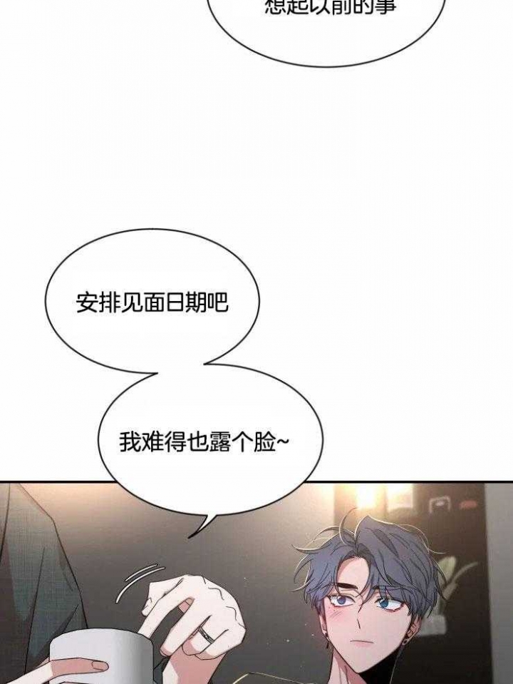 素描