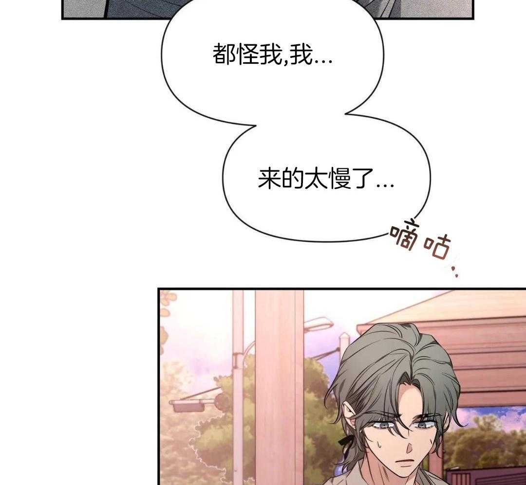 素描