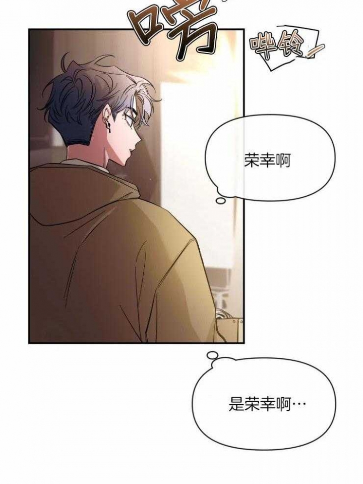 素描