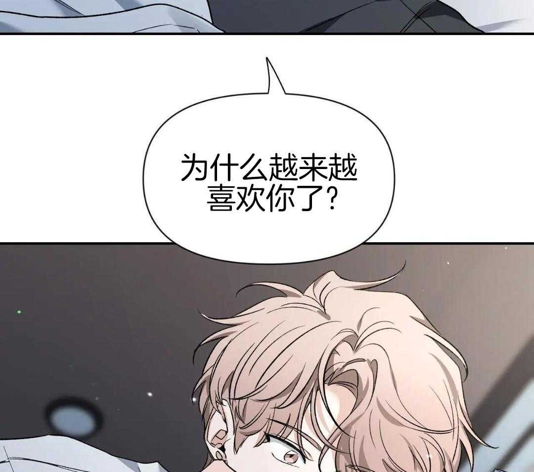 素描