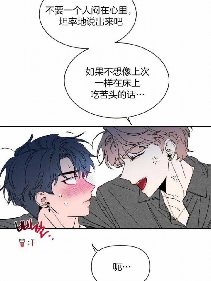 素描