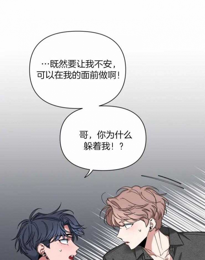 素描