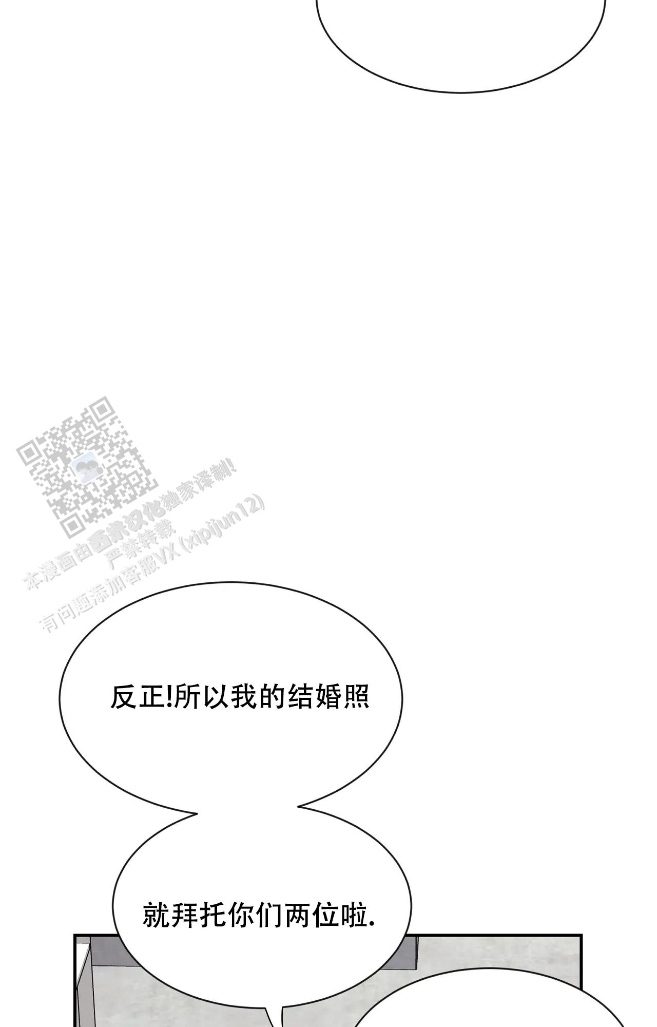 素描