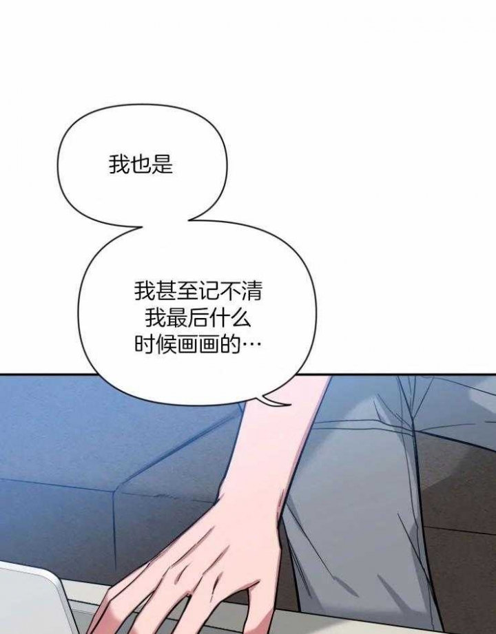 素描