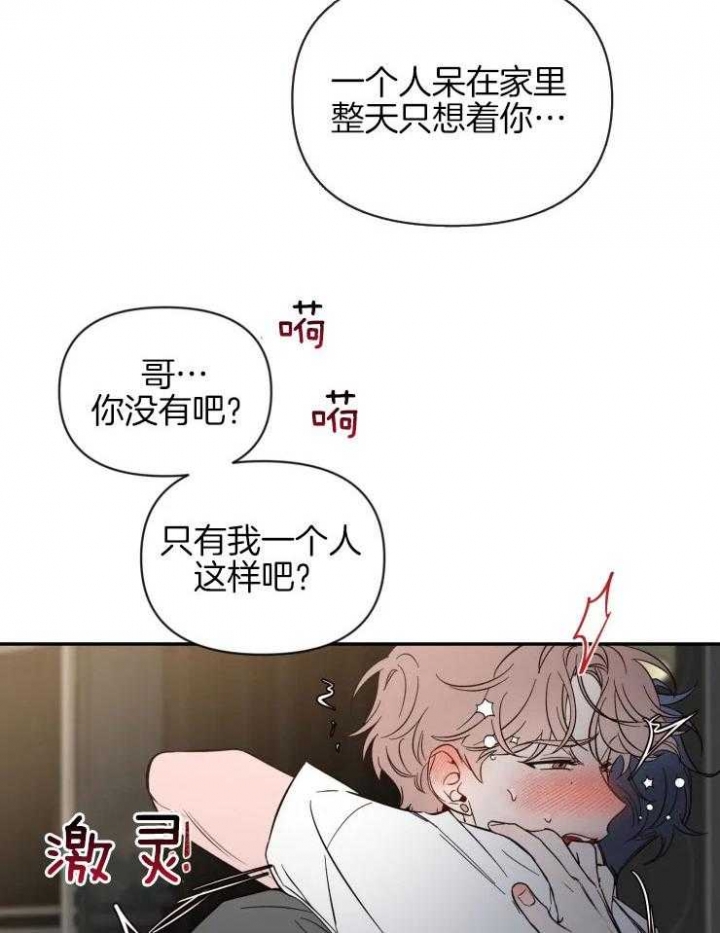 素描