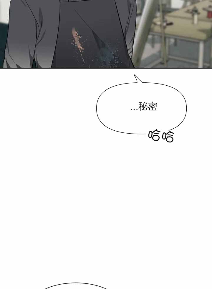 素描
