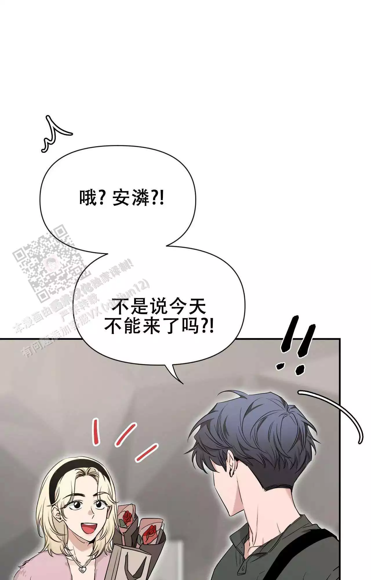 素描