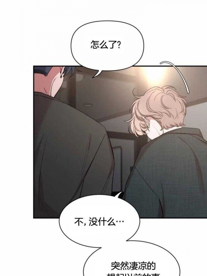 素描