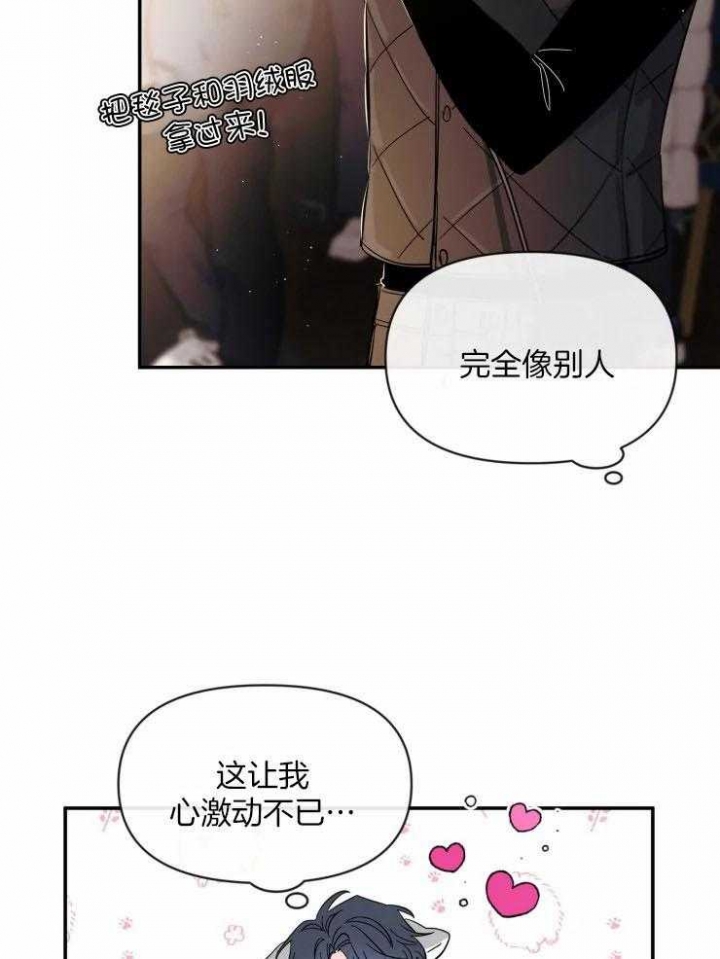素描