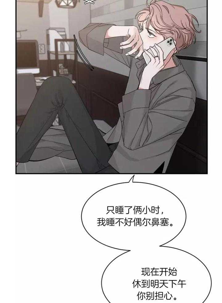 素描