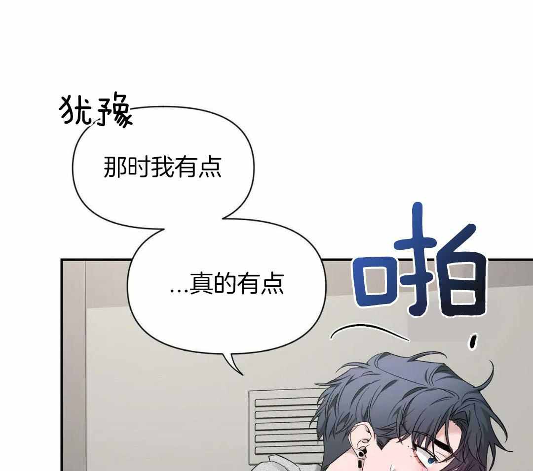 素描