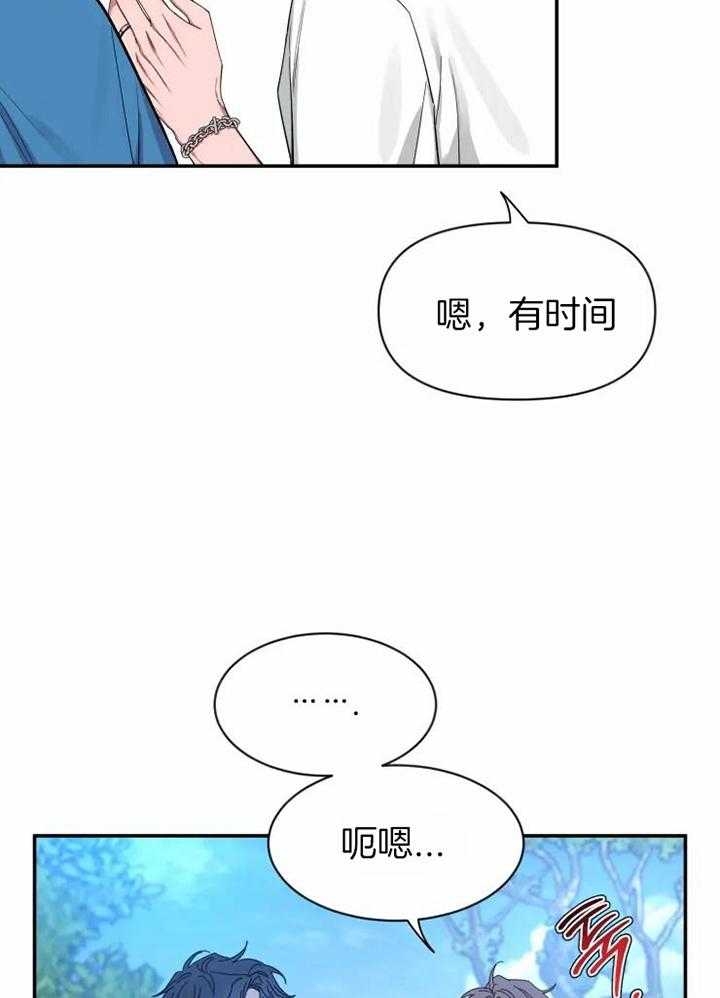 素描