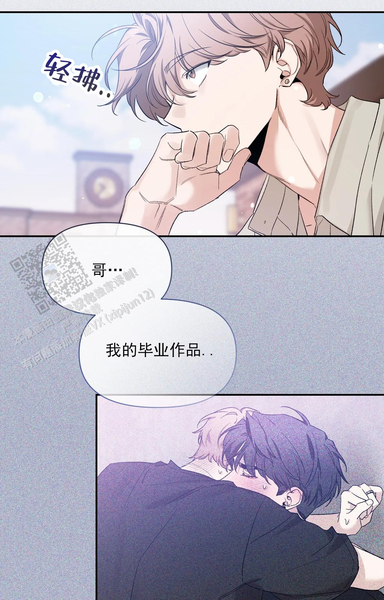素描