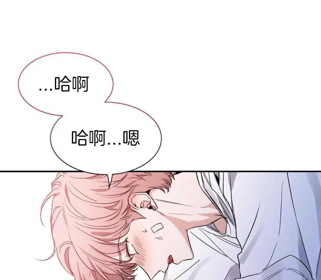 素描