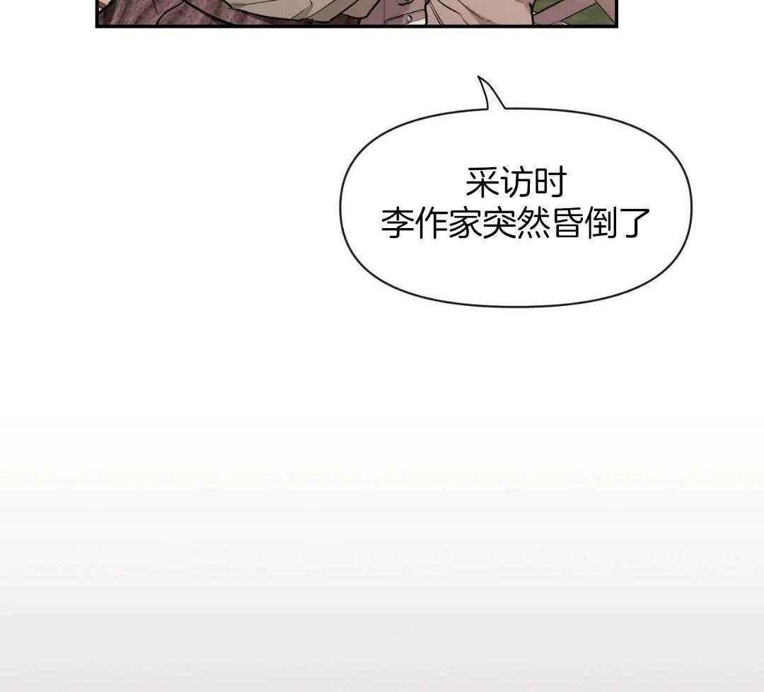 素描