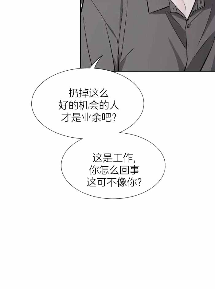 素描