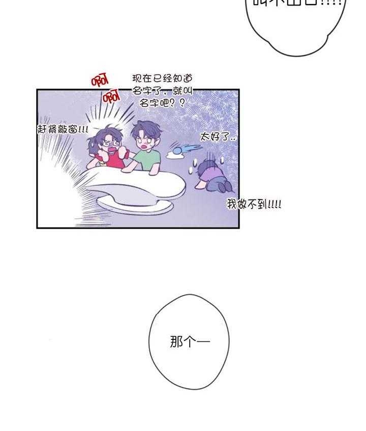 素描