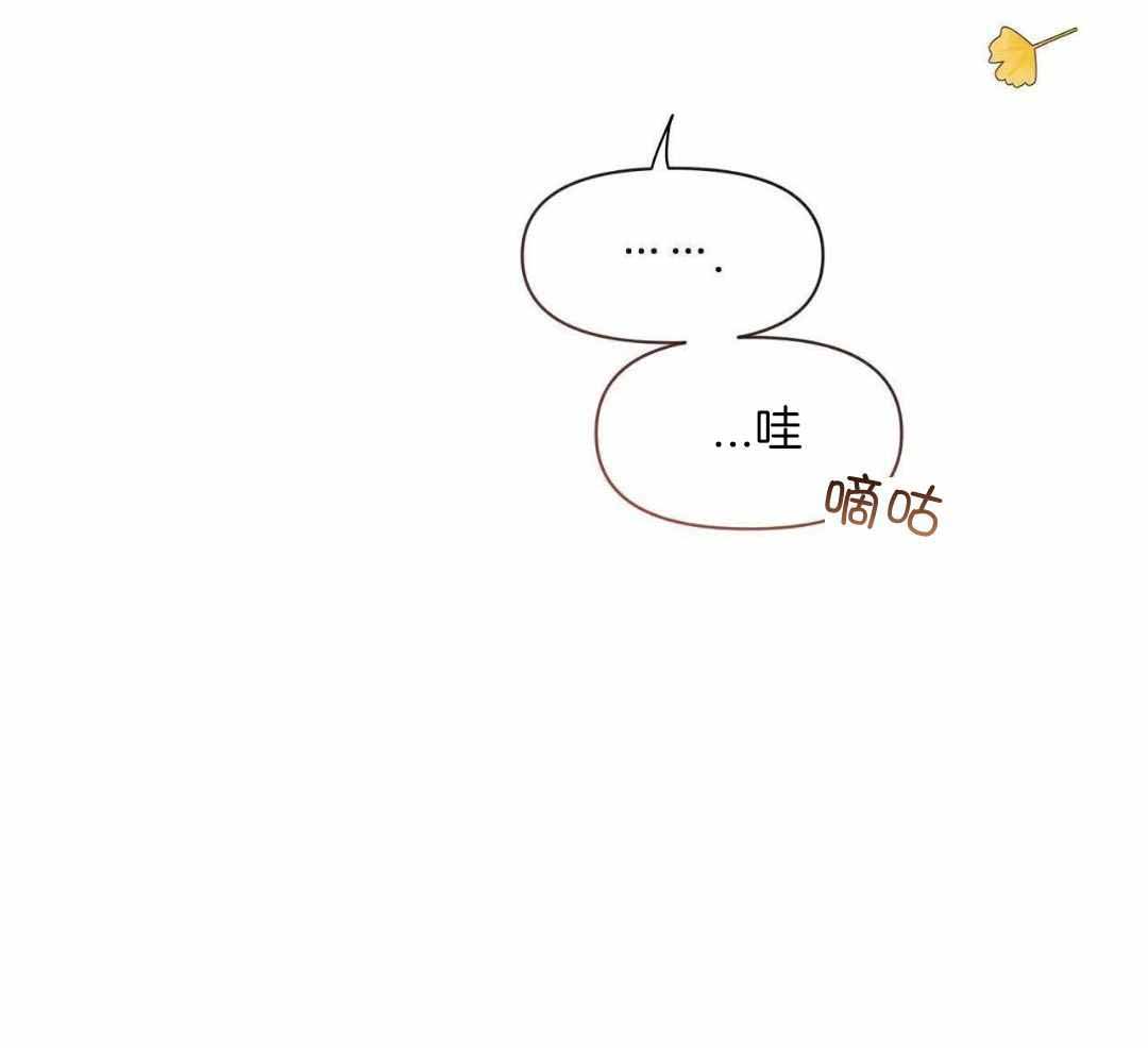素描