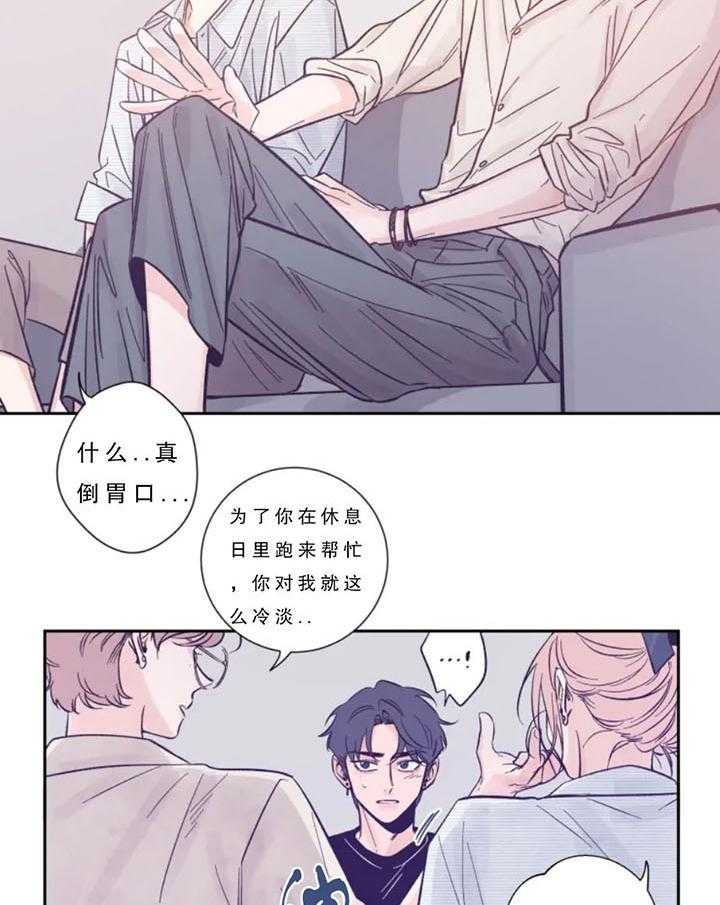 素描