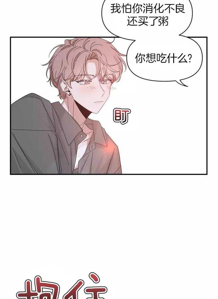 素描