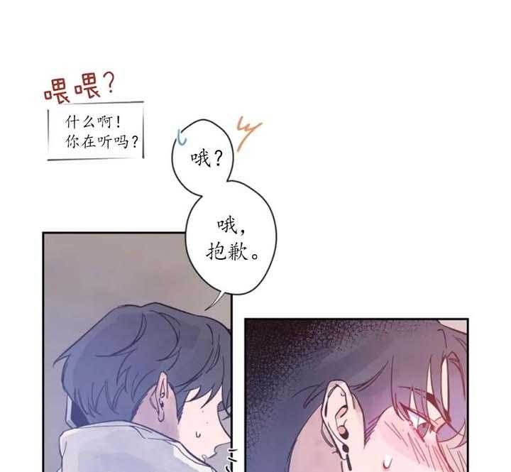 素描