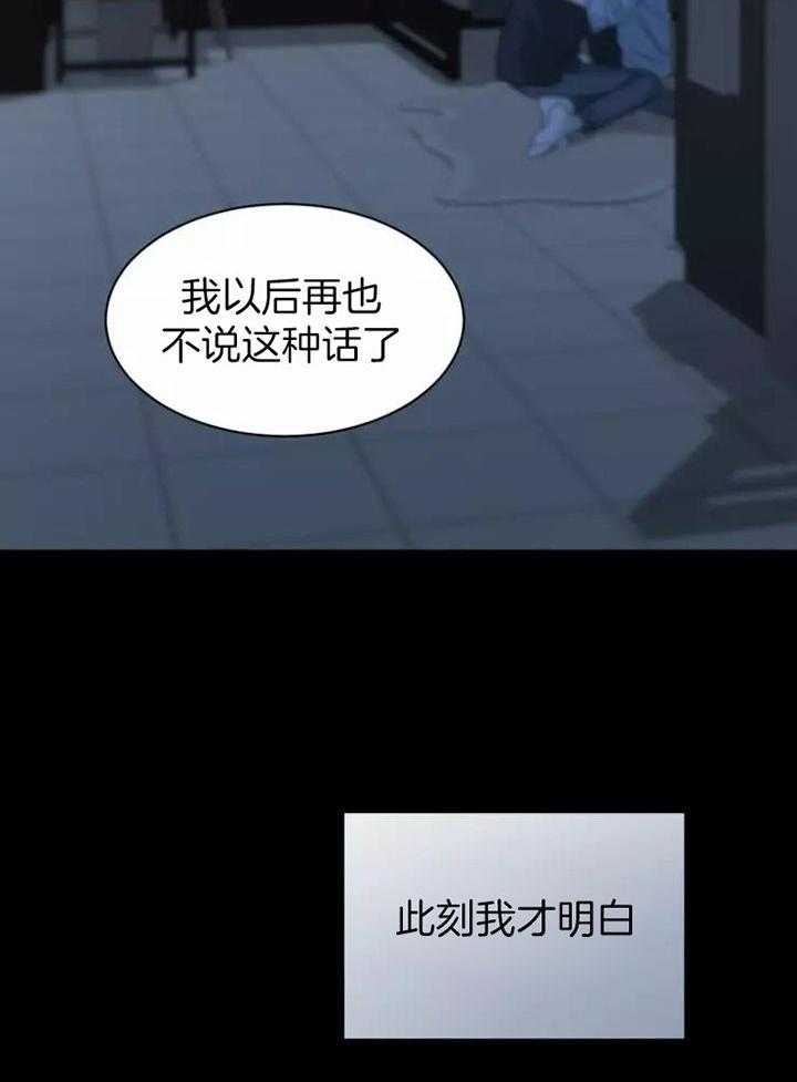 素描