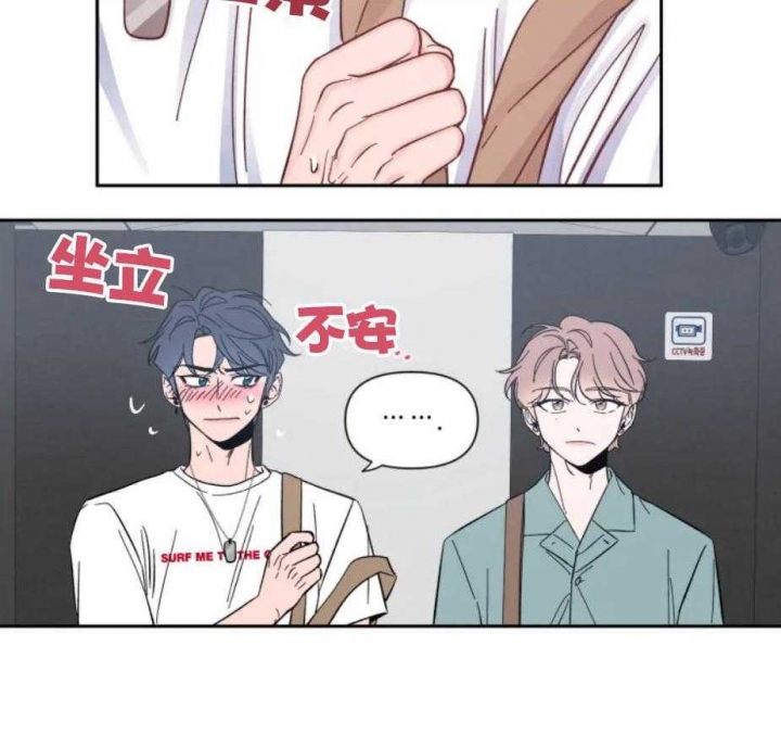 素描