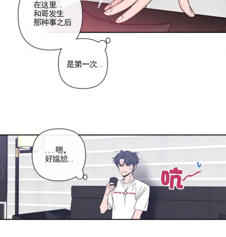 素描