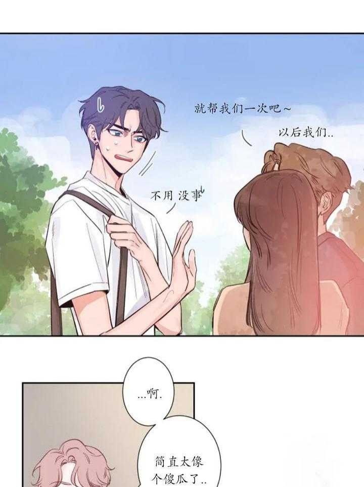素描