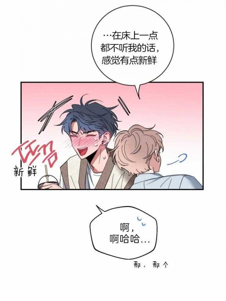 素描