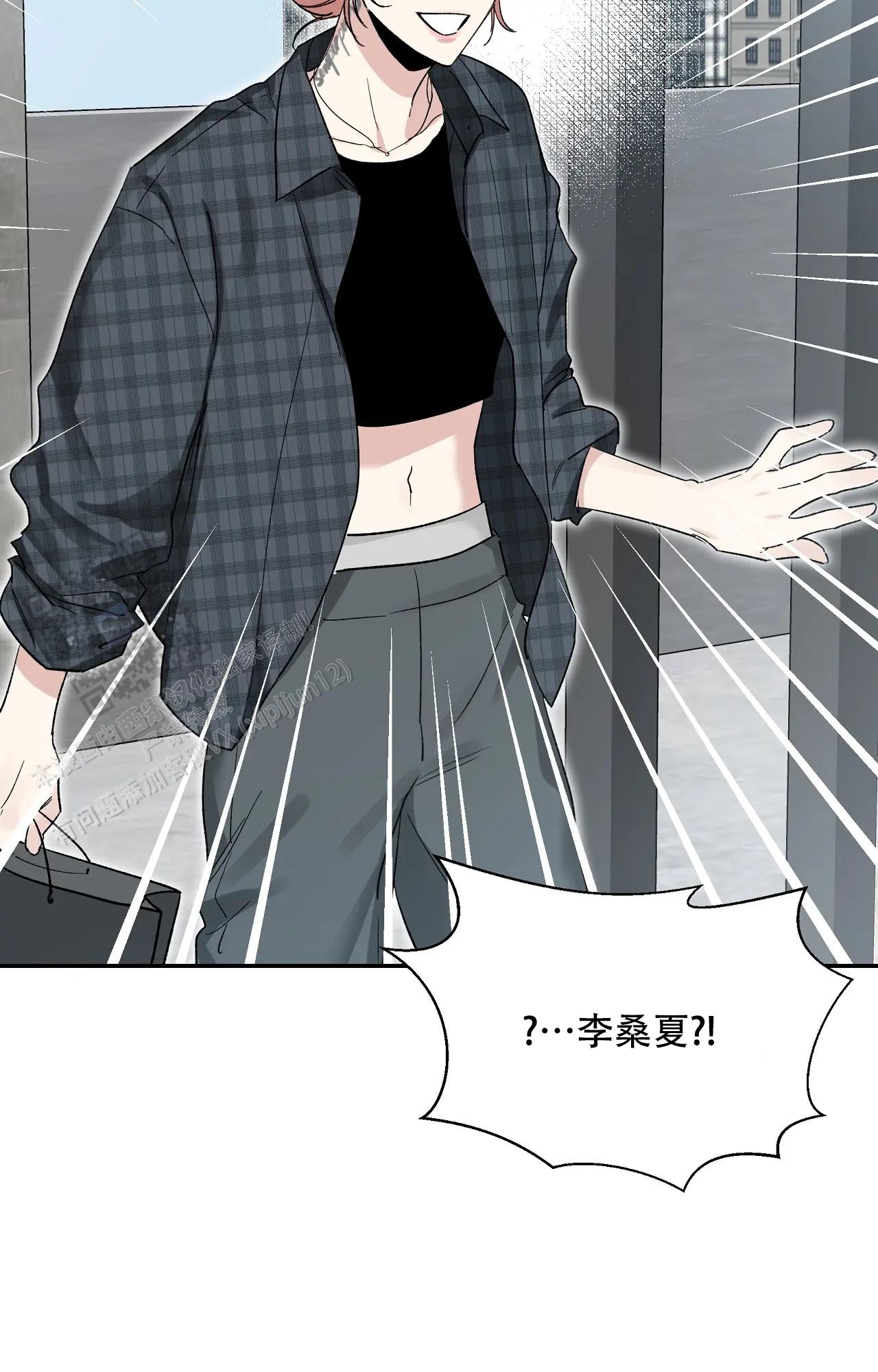 素描