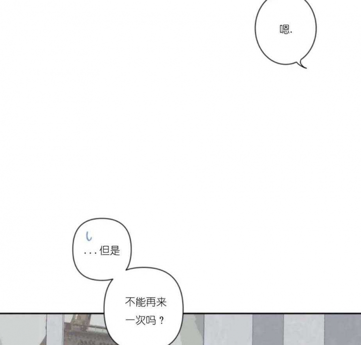 素描