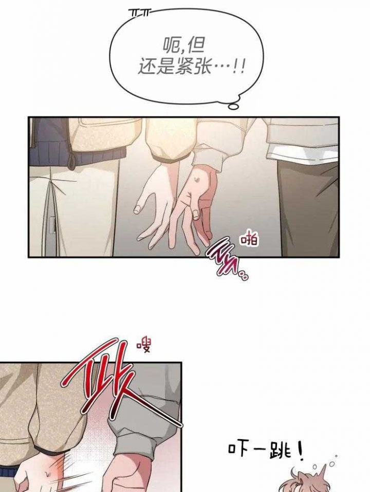 素描
