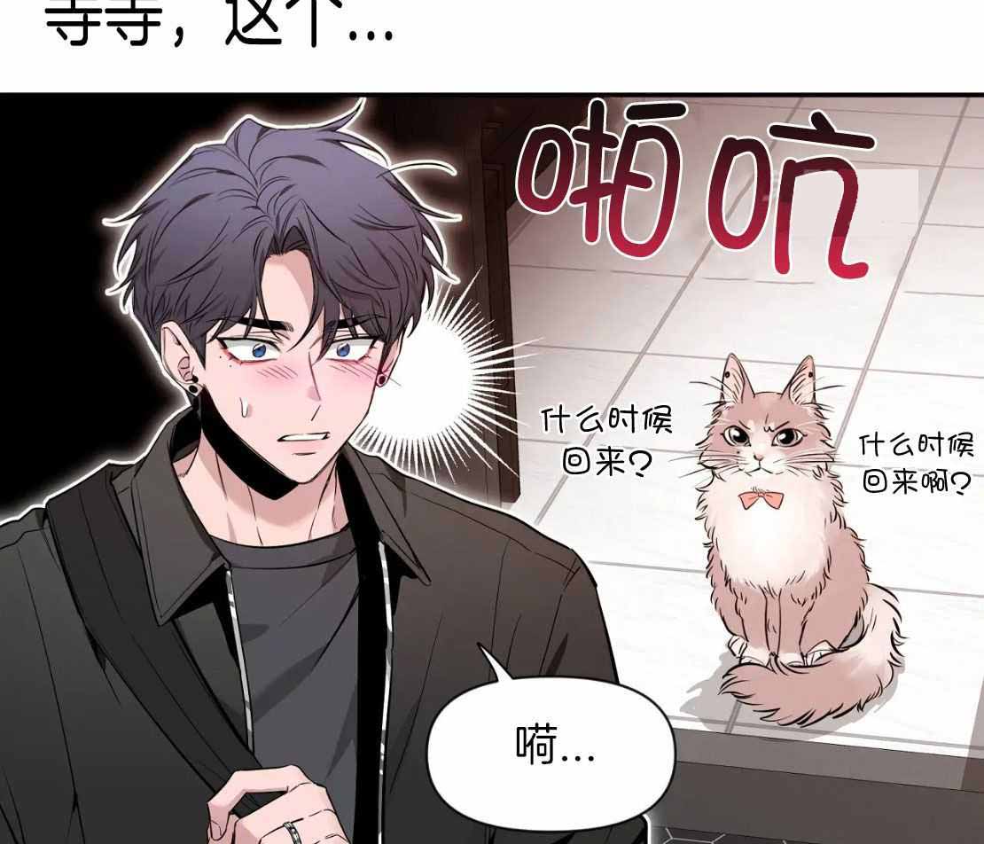 素描