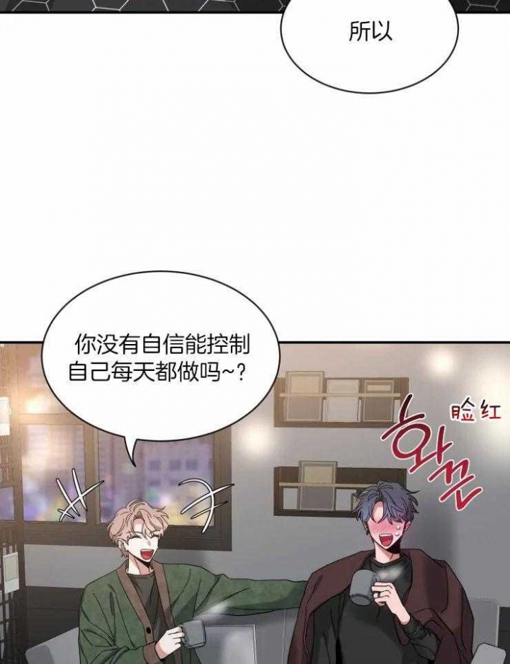 素描