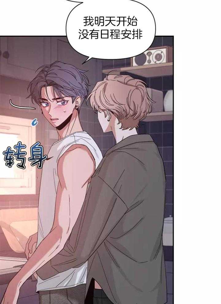 素描